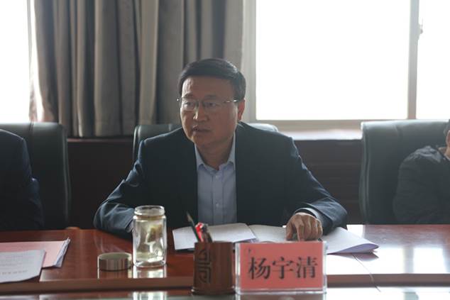 杨院长_副本